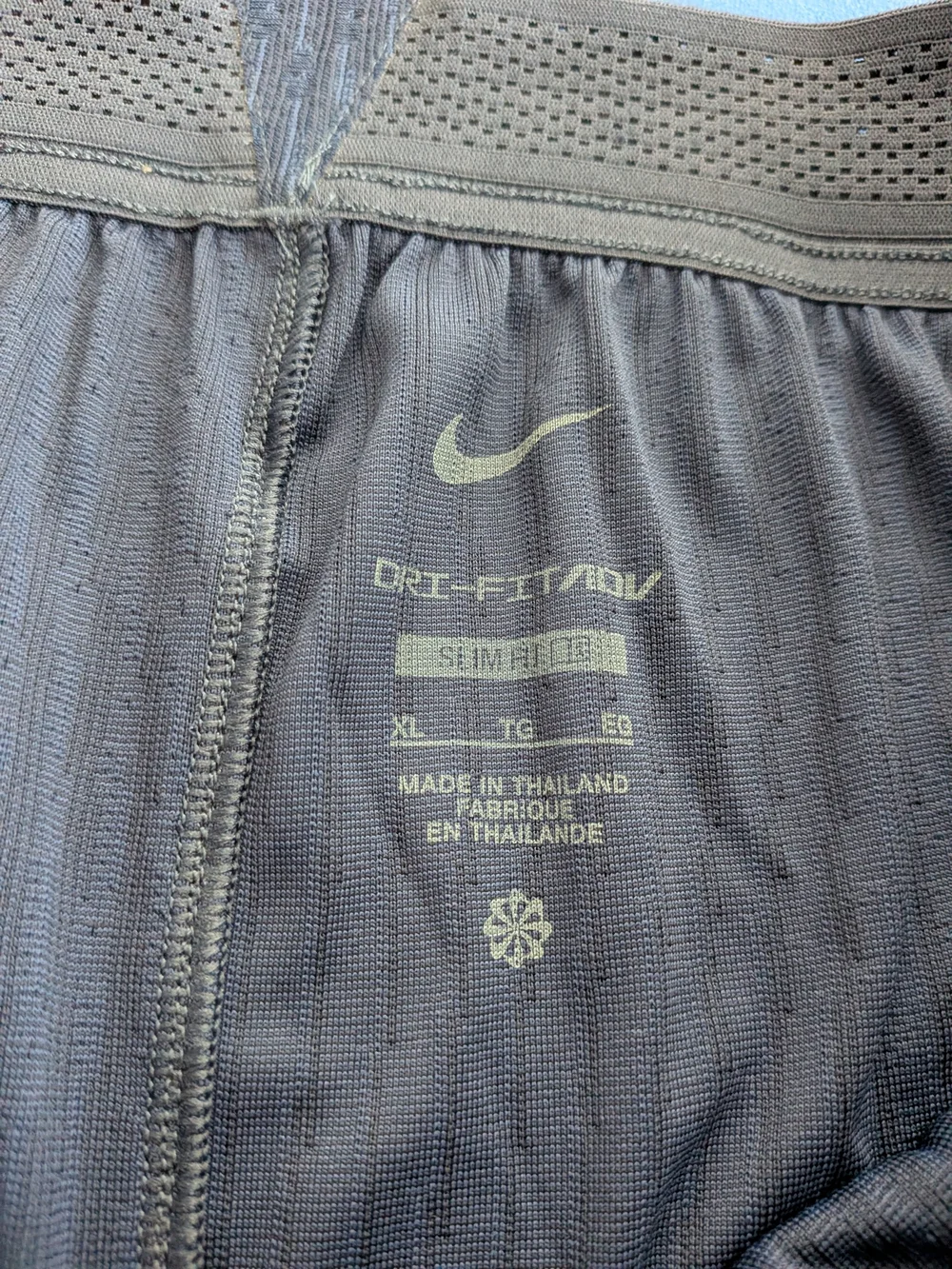 Nike brand new
